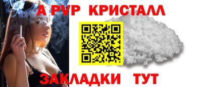 мет Берёзовский
