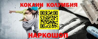 марихуана Гудермес