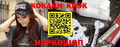 дурь Беслан
