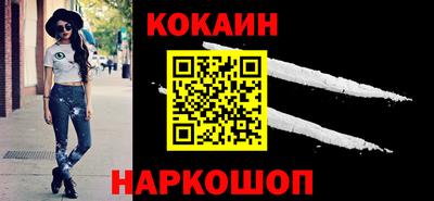 дурь Беслан