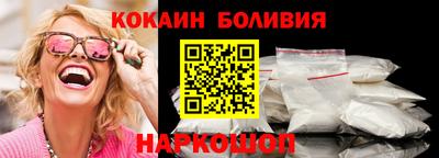 мет Берёзовский
