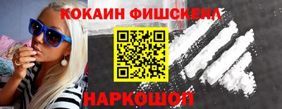 mdma Ковров