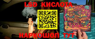 мет Берёзовский