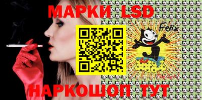 мет Берёзовский