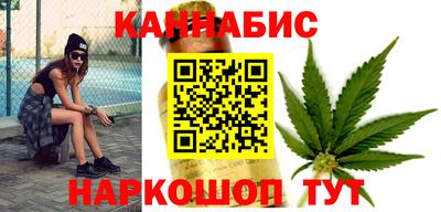 скорость mdpv Бийск