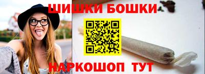 дурь Беслан
