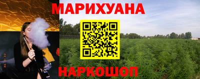 скорость mdpv Бийск