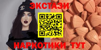 мет Берёзовский