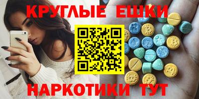 дурь Беслан