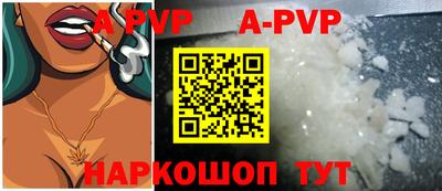 кокаин премиум Когалым