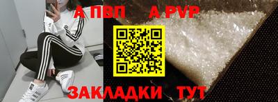 мет Берёзовский