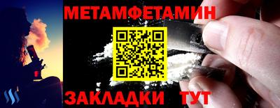 дурь Беслан