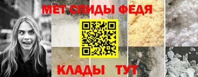 мет Берёзовский