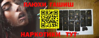 мет Берёзовский
