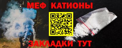 мет Берёзовский