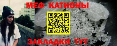 мет Берёзовский