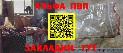 мет Берёзовский