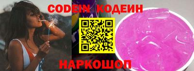 скорость mdpv Бийск
