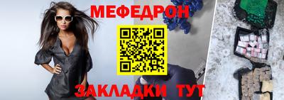 дурь Беслан